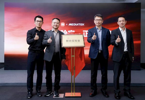 小米、聯發(fā)科成立聯合實驗室的背后：合作已超10年 三大核心賽道已成
