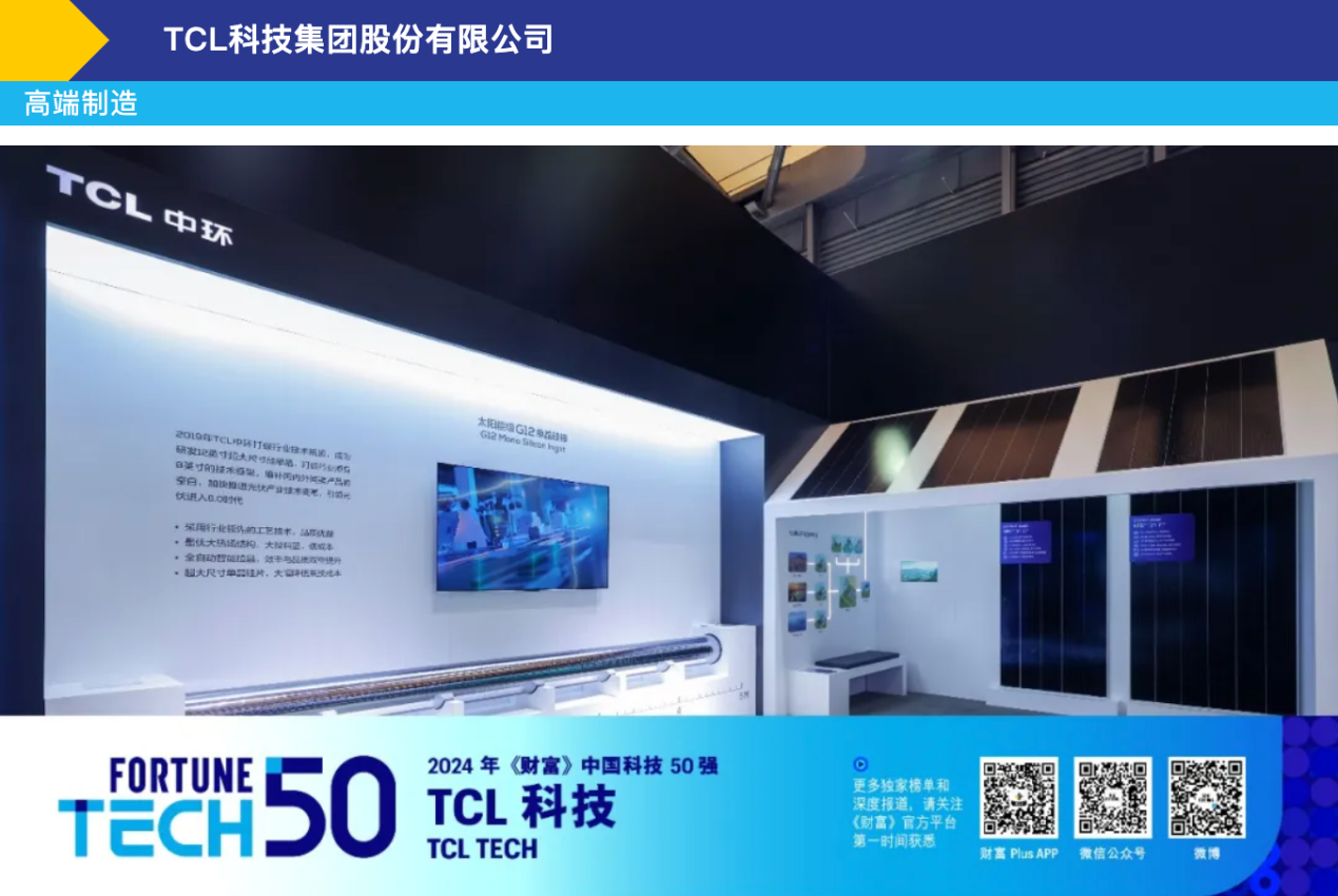 如圖片無法顯示，請(qǐng)刷新頁面