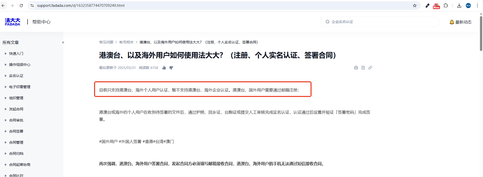 如圖片無法顯示，請(qǐng)刷新頁面