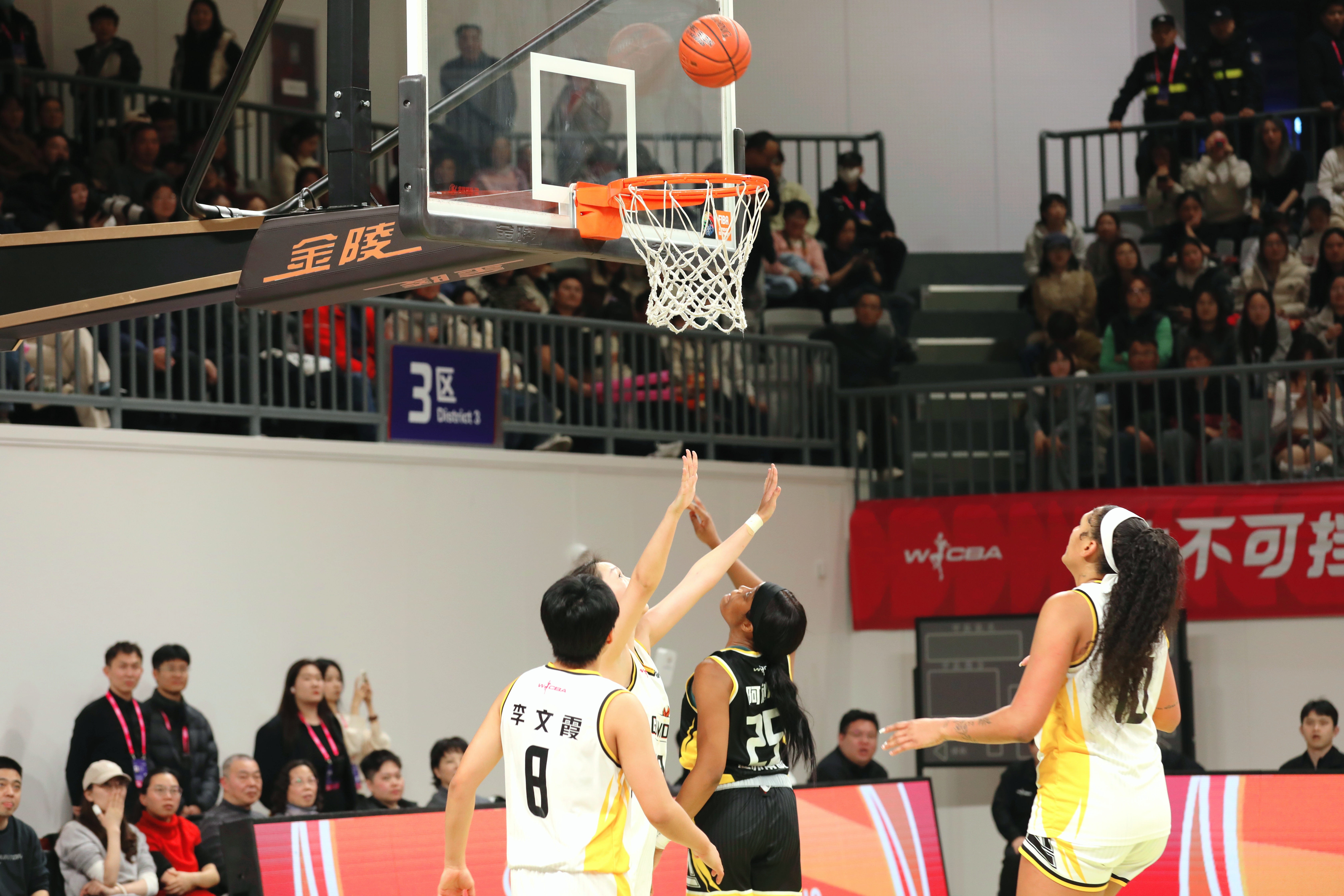 WCBA江蘇南鋼對(duì)陣東莞新彤盛  巔峰對(duì)決 一觸即發(fā)！