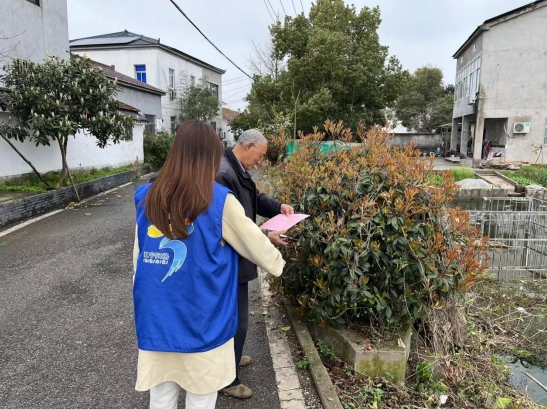 微信截圖_20240401102656 微信截圖_20240401102656