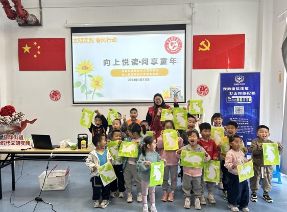 微信截圖_20240415160238 微信截圖_20240415160238