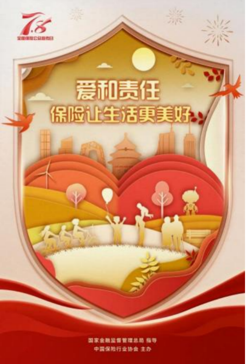 截屏2025-07-02 09 截屏2025-07-02 09