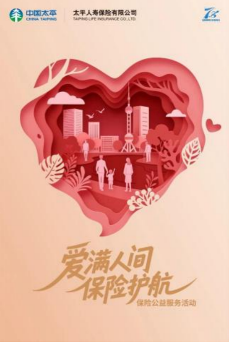 截屏2025-07-02 09 截屏2025-07-02 09