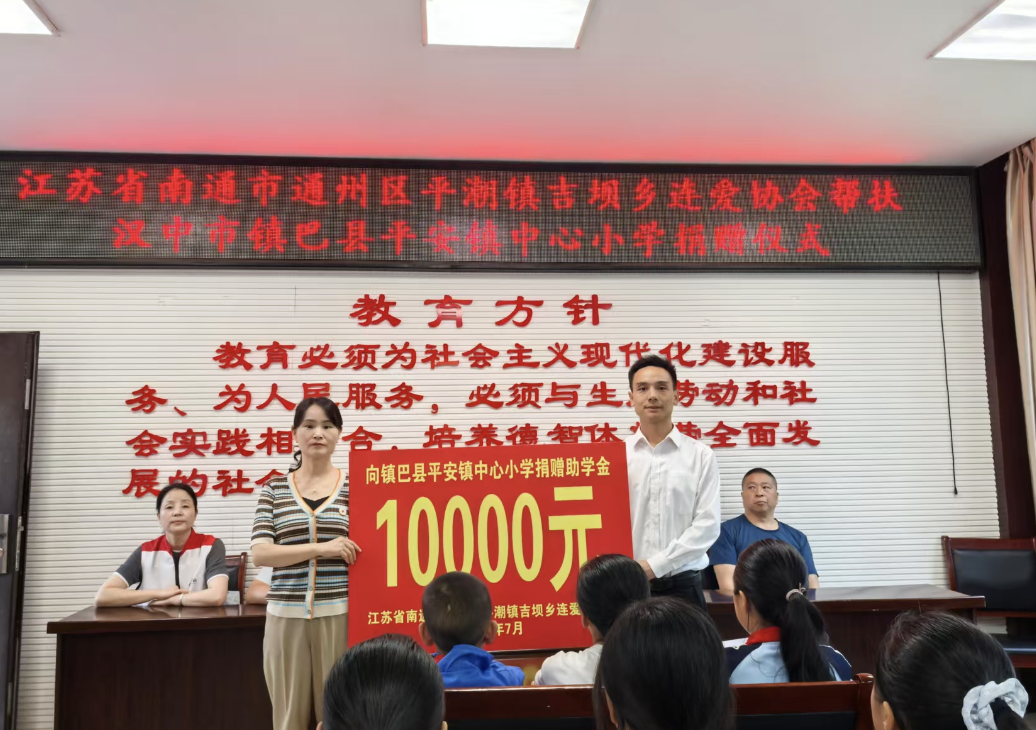 截屏2025-07-02 10 截屏2025-07-02 10