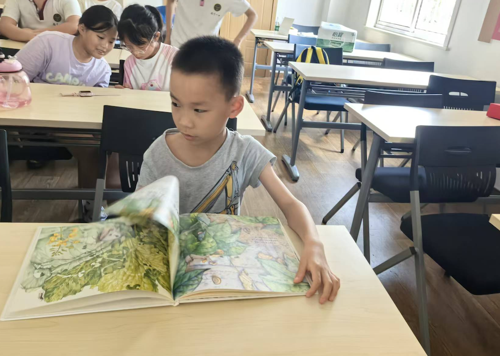 截屏2025-08-14 09 截屏2025-08-14 09