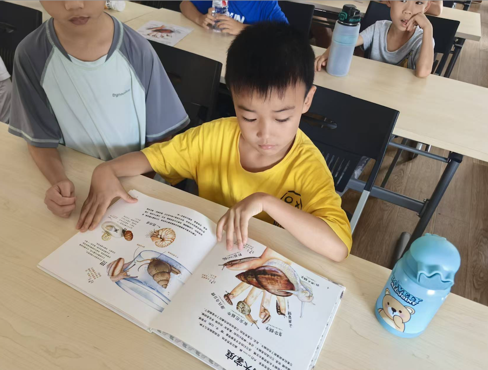 截屏2025-08-14 09 截屏2025-08-14 09