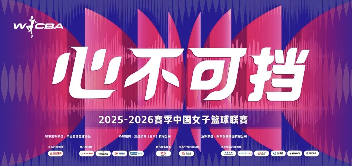 截屏2025-12-04 09 截屏2025-12-04 09