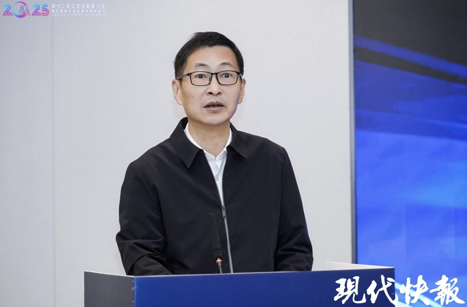 截屏2025-12-04 09 截屏2025-12-04 09