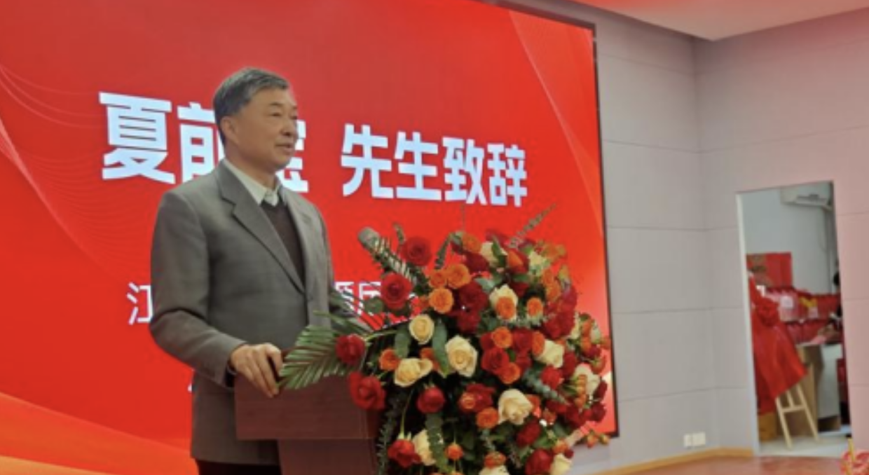 截屏2025-12-27 18 截屏2025-12-27 18