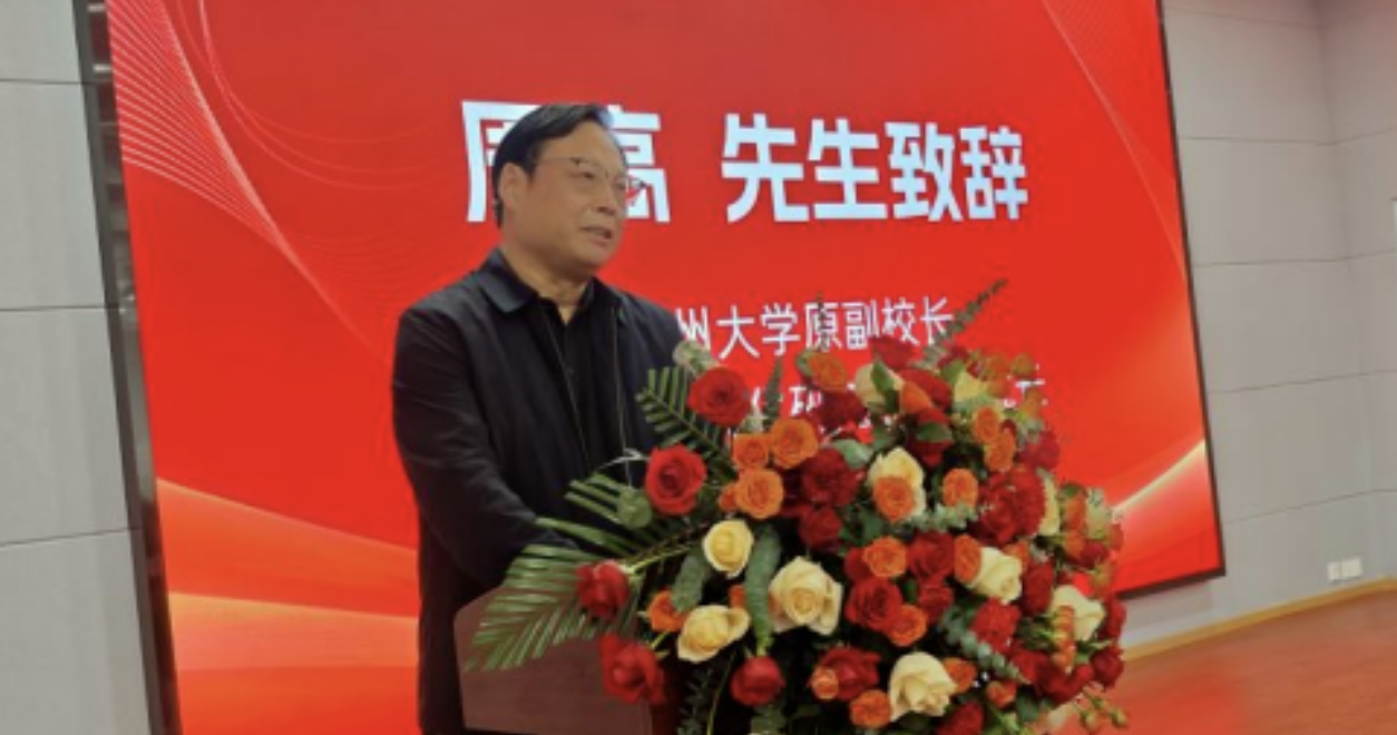 截屏2025-12-27 18 截屏2025-12-27 18