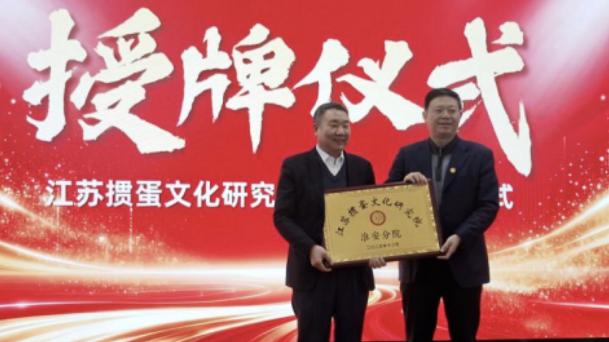 截屏2025-12-27 18 截屏2025-12-27 18