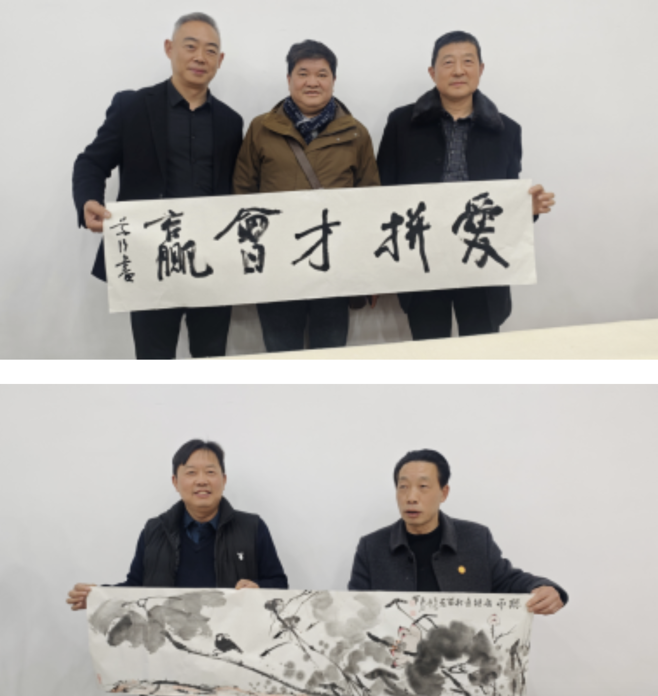 截屏2025-12-27 18 截屏2025-12-27 18