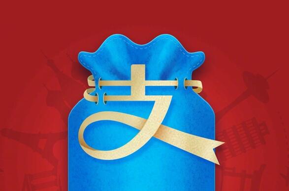 屏蔽支付寶能省錢？美團(tuán)多花了5.5個(gè)億
