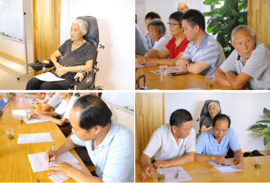 聽民聲 采民意 聚民心 楊柳湖社區(qū)召開社情民意征求會