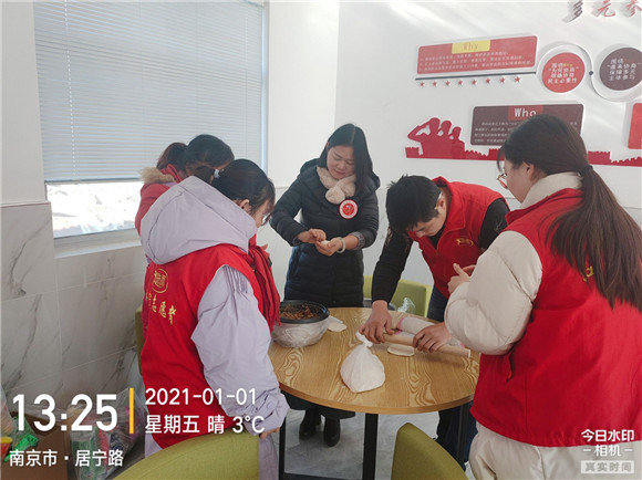 民主村:品味“家”的味道 感受“家”的溫馨