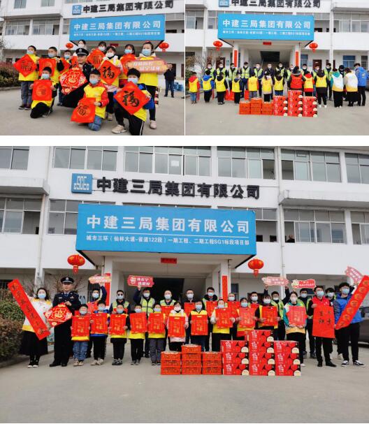 一份心意 溫暖你我 龍尚村團(tuán)組織開展溫暖留寧城市平凡英雄活動(dòng)