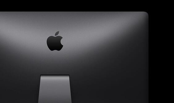 蘋果將停售iMac Pro：庫存告急、新一代要來了
