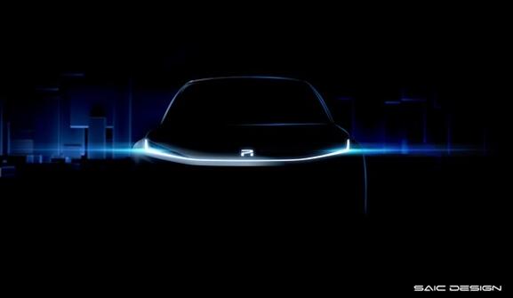 告別14年獅標(biāo)！上汽R汽車全新車型定了