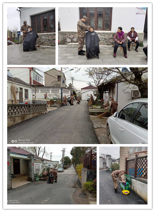 湖山村:結(jié)對度黨日 攜手煥鄉(xiāng)顏