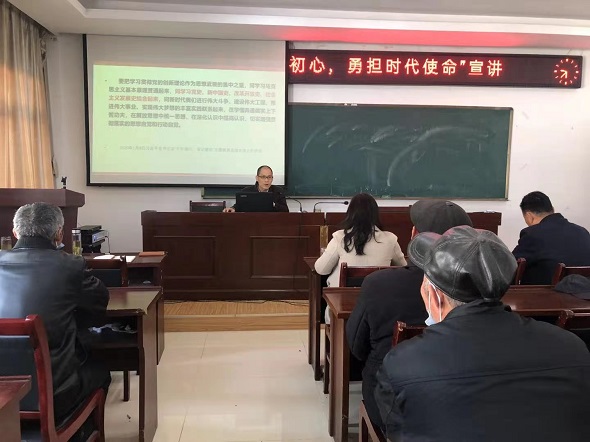 學(xué)黨史，守初心——陸郎社區(qū)召開(kāi)黨史學(xué)習(xí)教育動(dòng)員會(huì)