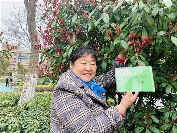 蛇盤(pán)社區(qū)黨總支: 愛(ài)綠護(hù)綠志愿行