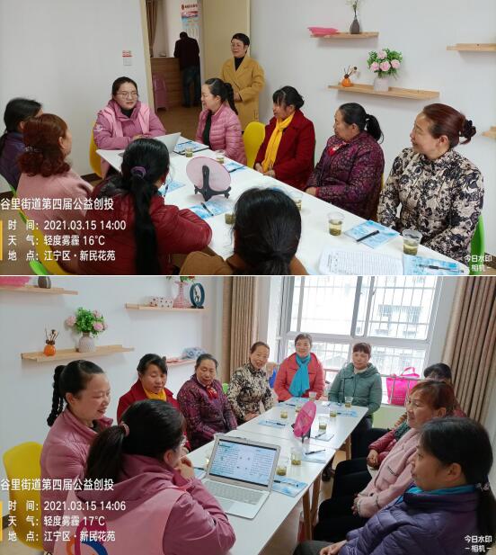 新時(shí)代文明實(shí)踐丨柏樹村:情系3.15 愛心連萬家