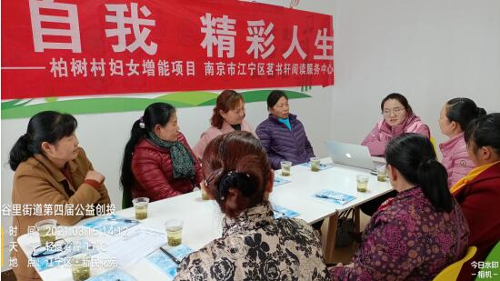 新時(shí)代文明實(shí)踐丨柏樹村:情系3.15 愛心連萬家