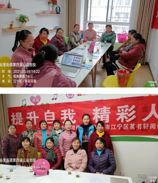 新時(shí)代文明實(shí)踐丨柏樹村:情系3.15 愛心連萬家