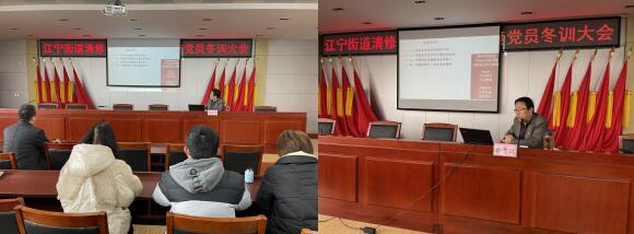 清修村:凝心聚力學(xué)黨史 開(kāi)創(chuàng)時(shí)代新局面