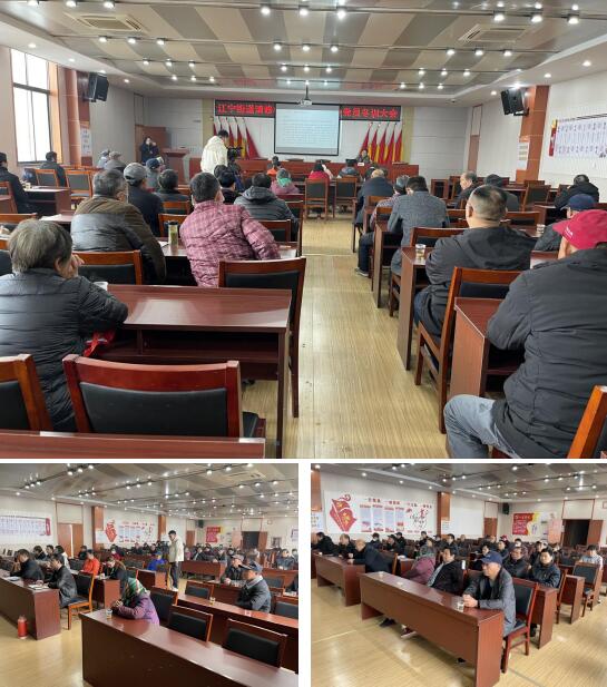 清修村:凝心聚力學(xué)黨史 開(kāi)創(chuàng)時(shí)代新局面