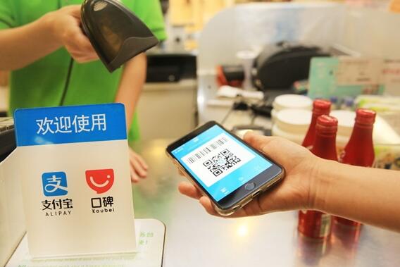 華為拿下支付牌照！支付寶、微信支付迎來最強敵