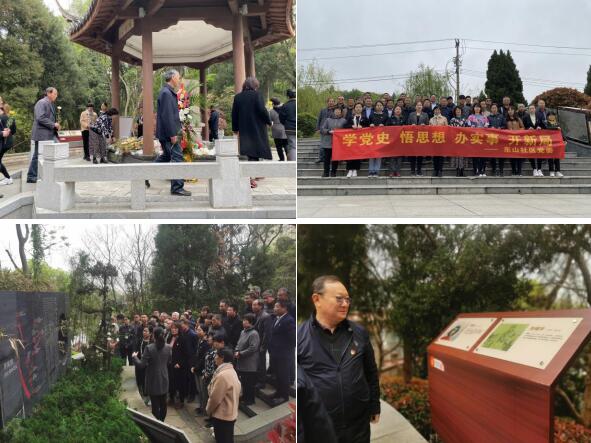 新時代文明實踐站丨東山社區(qū):參觀陵園光不滅 不忘初心新時代