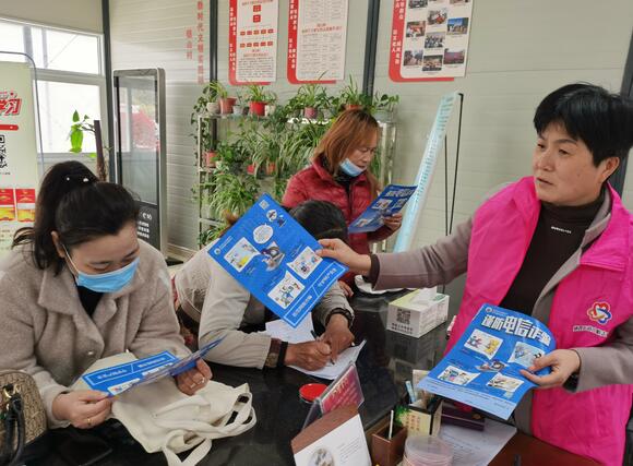 攝山村：織密聯(lián)動宣傳網(wǎng) 敲響反電詐警鐘