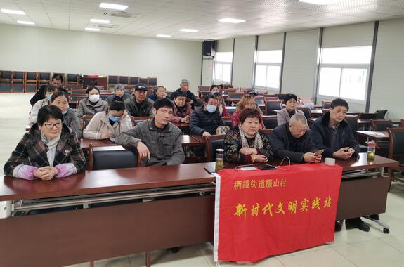 攝山村：織密聯(lián)動宣傳網(wǎng) 敲響反電詐警鐘