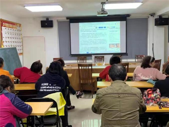 銀礦地質(zhì)社區(qū):“閱讀經(jīng)典 啟迪人生”殘疾人閱讀會