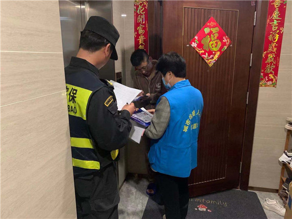 攝山村：學黨史、辦實事 小區(qū)反電詐宣傳不停歇