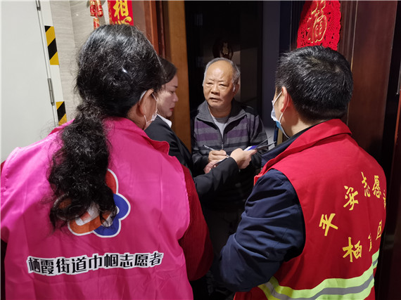 攝山村：學黨史、辦實事 小區(qū)反電詐宣傳不停歇