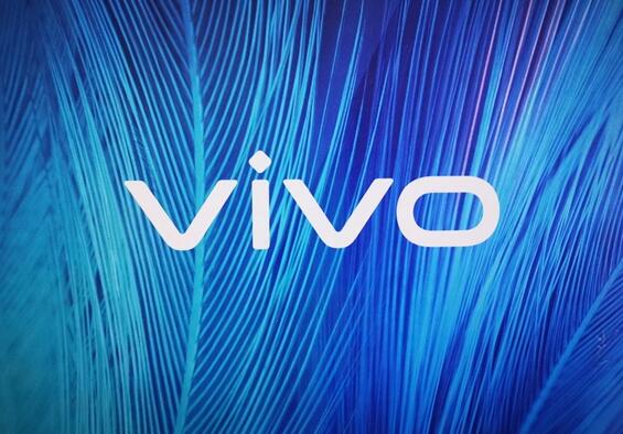 實(shí)現(xiàn)真正全面屏！vivo公開全新折疊機(jī)專利