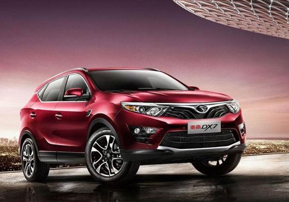 日本三菱全面退出!東南汽車迎來(lái)大變革