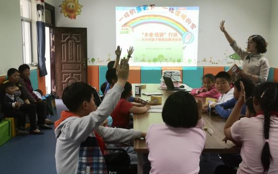 “鄉(xiāng)音.悅讀”行動 南京市教師志愿者聯(lián)盟成員孔姍姍 走進江寧區(qū)祿口街道埂方社區(qū)————“為鄉(xiāng)村孩子領讀”