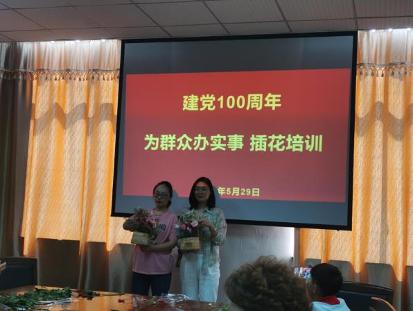 新時代文明實踐|“花”點心思 為民服務 清修村開展計生協(xié)會活動日主題活動