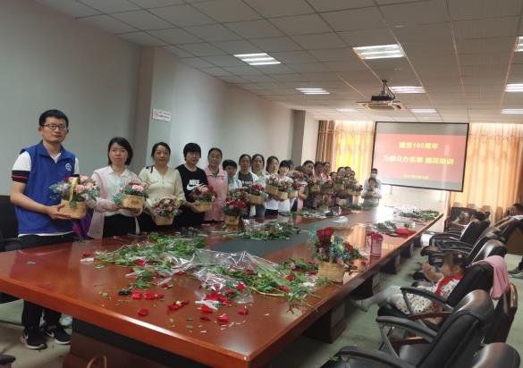 新時代文明實踐|“花”點心思 為民服務 清修村開展計生協(xié)會活動日主題活動