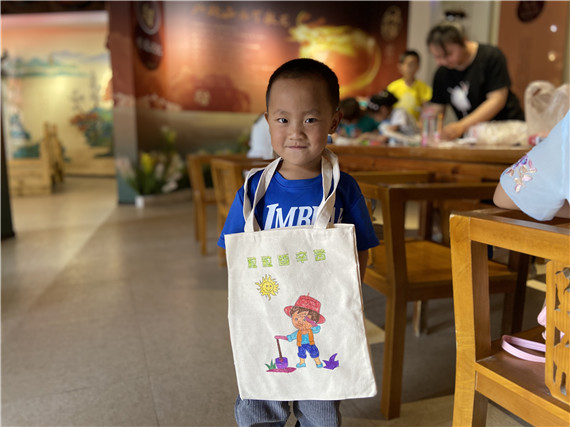 傳承好家風(fēng)丨勤儉節(jié)約過(guò)“六一”