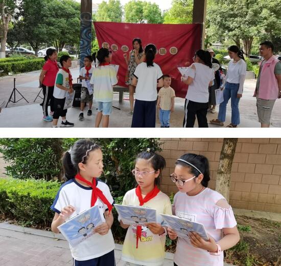 中前社區(qū)：慶六一 誦百年 潤心靈