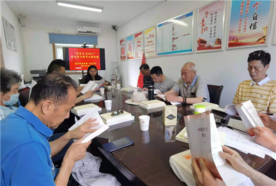 燕子磯社區(qū)：學黨史 憶初心 主題黨課促深學