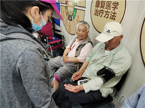 五福家園殘疾人之家:義診活動進(jìn)社區(qū)