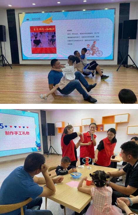 新時(shí)代文明實(shí)踐|橋頭社區(qū):大手牽小手 父子共享快樂時(shí)光