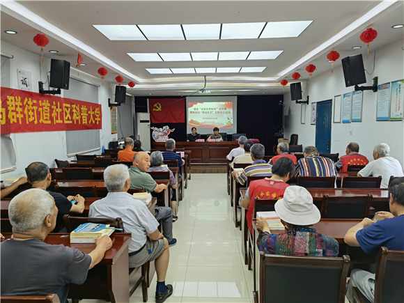 【學黨史辦實事】百水家園社區(qū)黨委開展頒發(fā)“光榮在黨50年”紀念章暨黨員過“政治生日”主題黨日活動