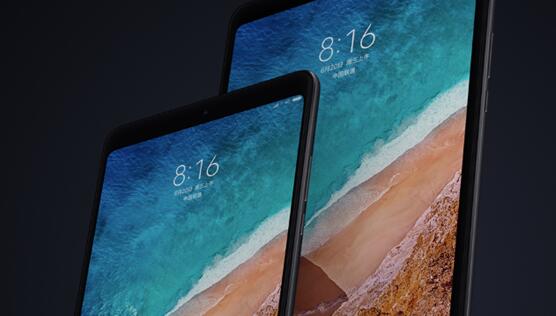 對(duì)標(biāo)iPad Pro！小米平板5 Pro曝光：12英寸OLED高刷屏